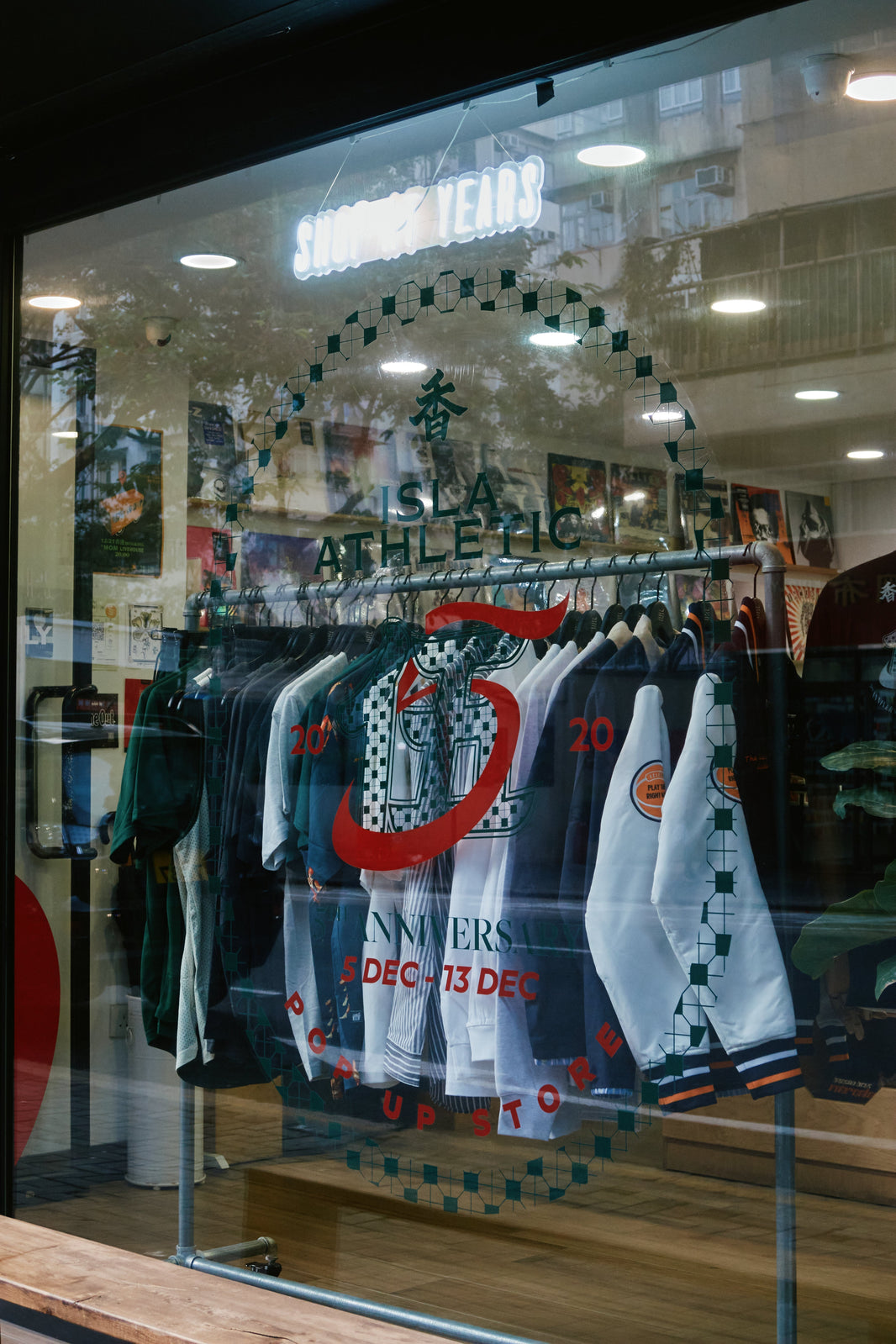 Isla Athletic 5th Anniversary