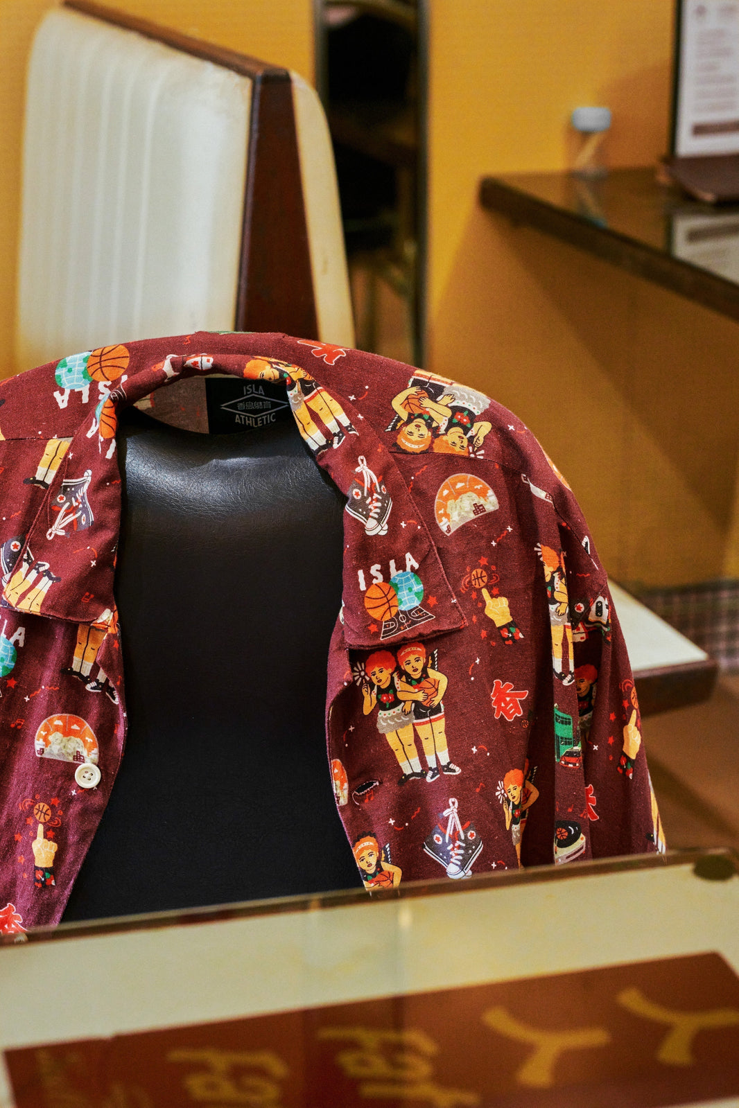 Isla Athletic 香島躰育 Hong Kong Basketball Heritage Fashion