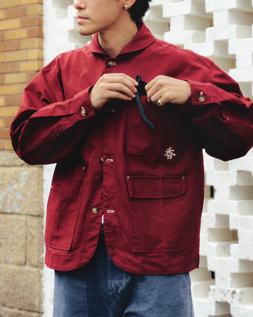 The Jacket You Deserve