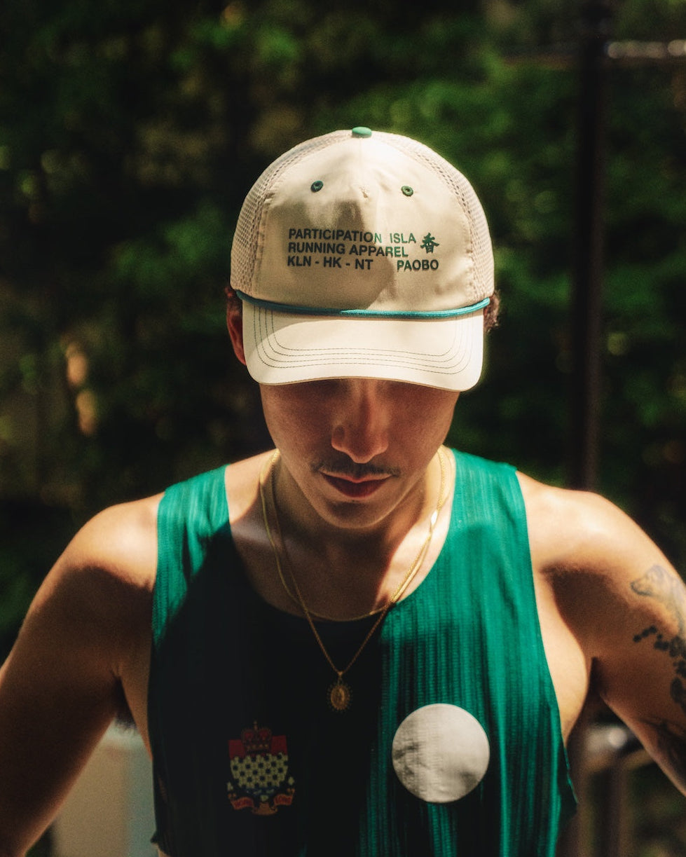 Isla Athletic 香島躰育 Hong Kong Basketball Heritage Lifestyle Fashion Running Varsity