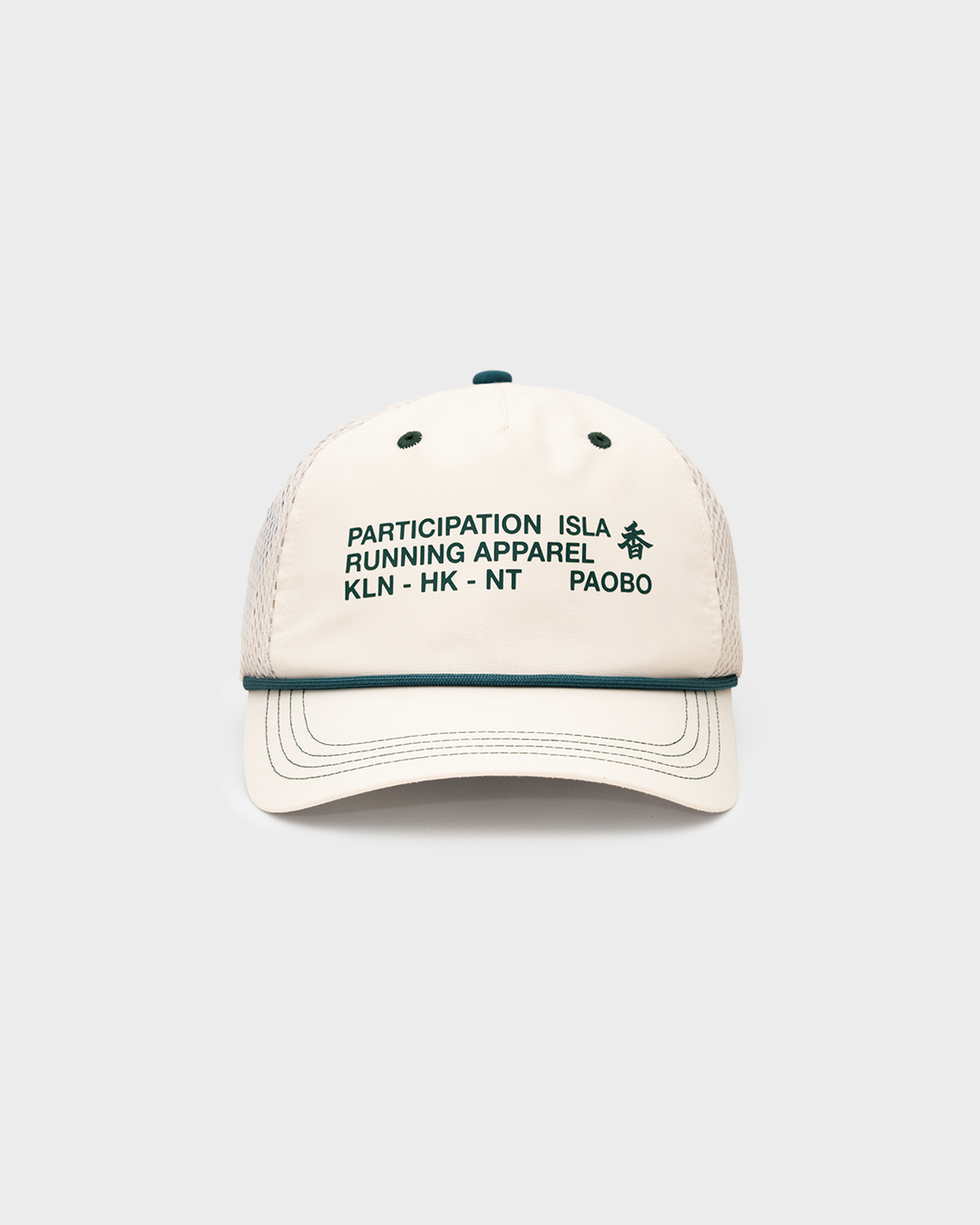 Isla Athletic 香島躰育 Hong Kong Basketball Heritage Lifestyle Fashion Running Varsity