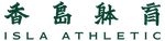 Isla Athletic | 香島躰育