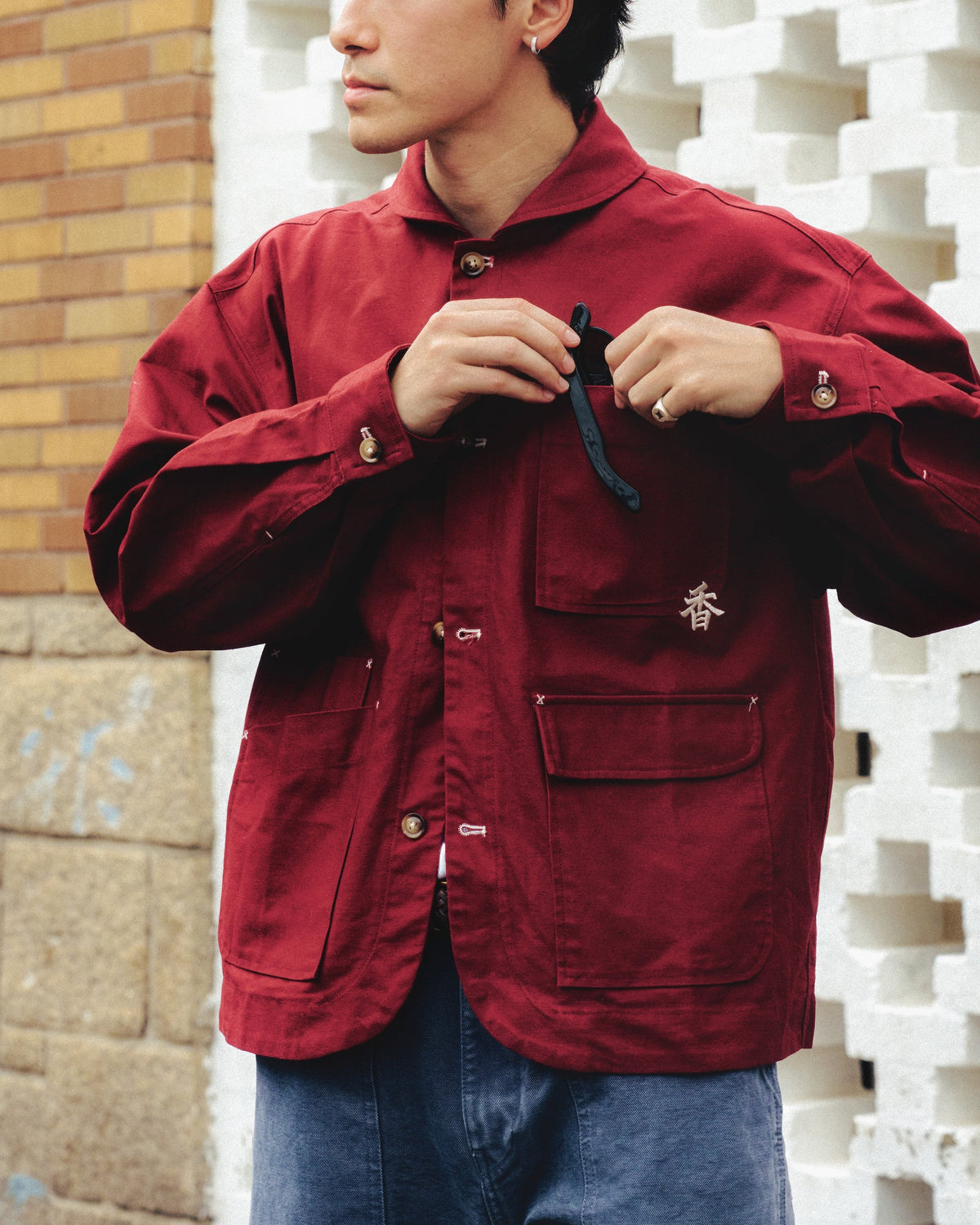 Isla Athletic 香島躰育 Hong Kong Basketball Heritage Lifestyle Fashion Varsity AW26 Chore Jacket