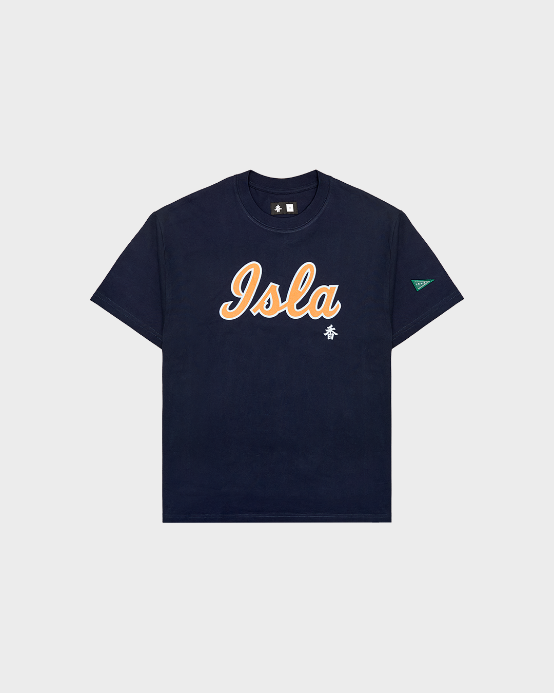 Isla Athletic 香島躰育 Hong Kong Basketball Heritage Fashion
