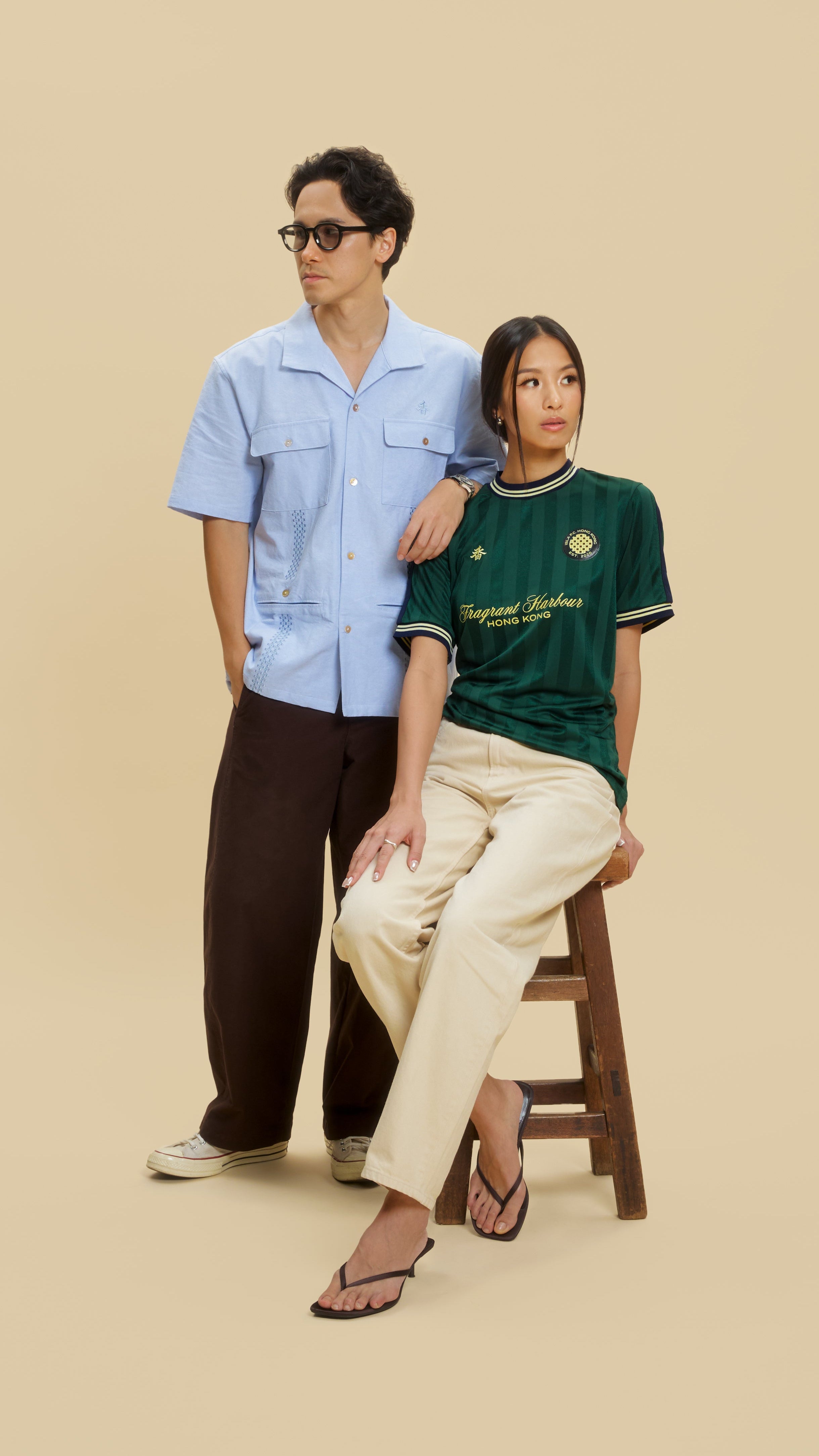 Isla Athletic 香島躰育 Hong Kong Basketball Heritage Fashion
