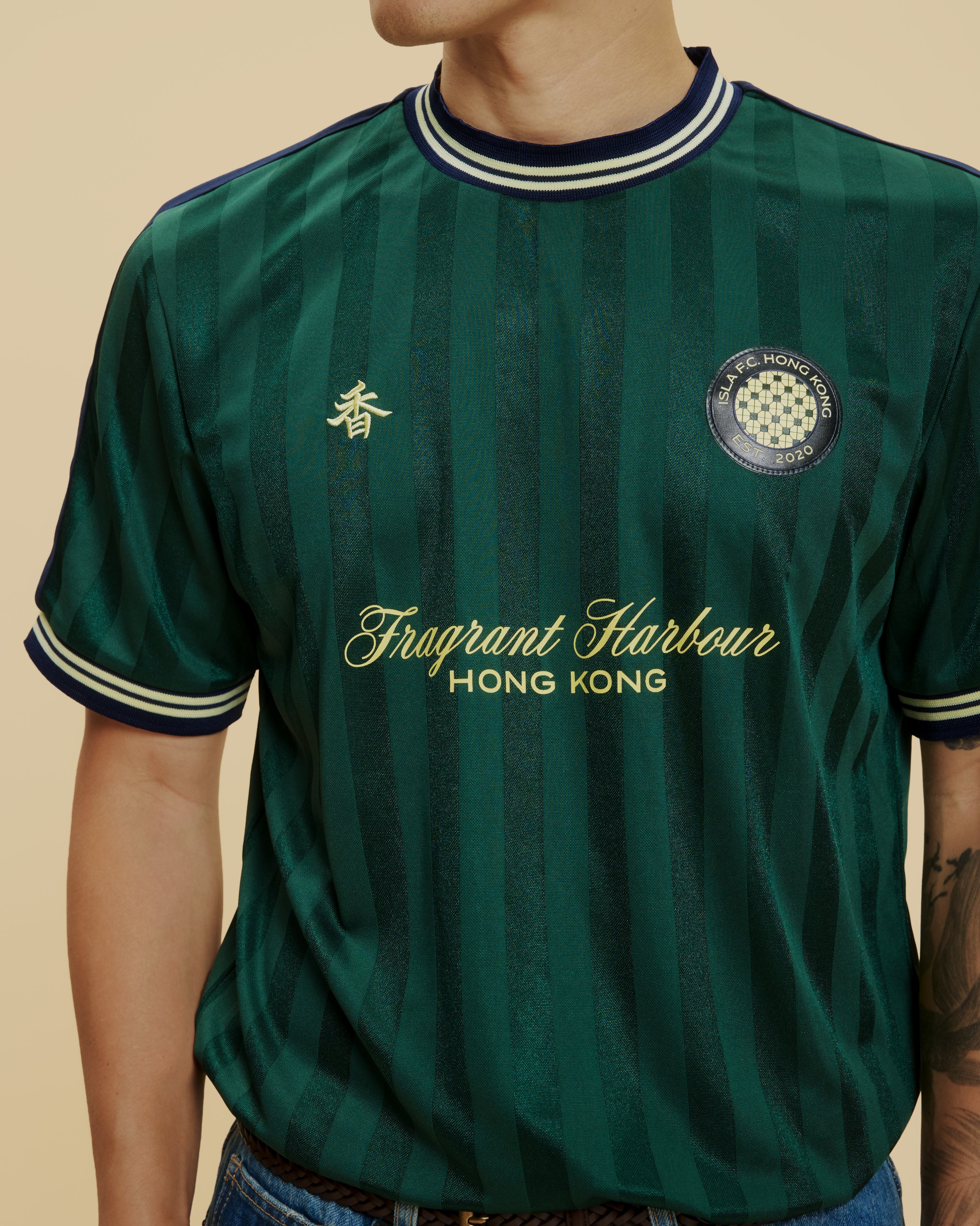 ISLA F.C. Home Kit - Isla Athletic 香島躰育 Hong Kong Basketball Heritage Fashion
