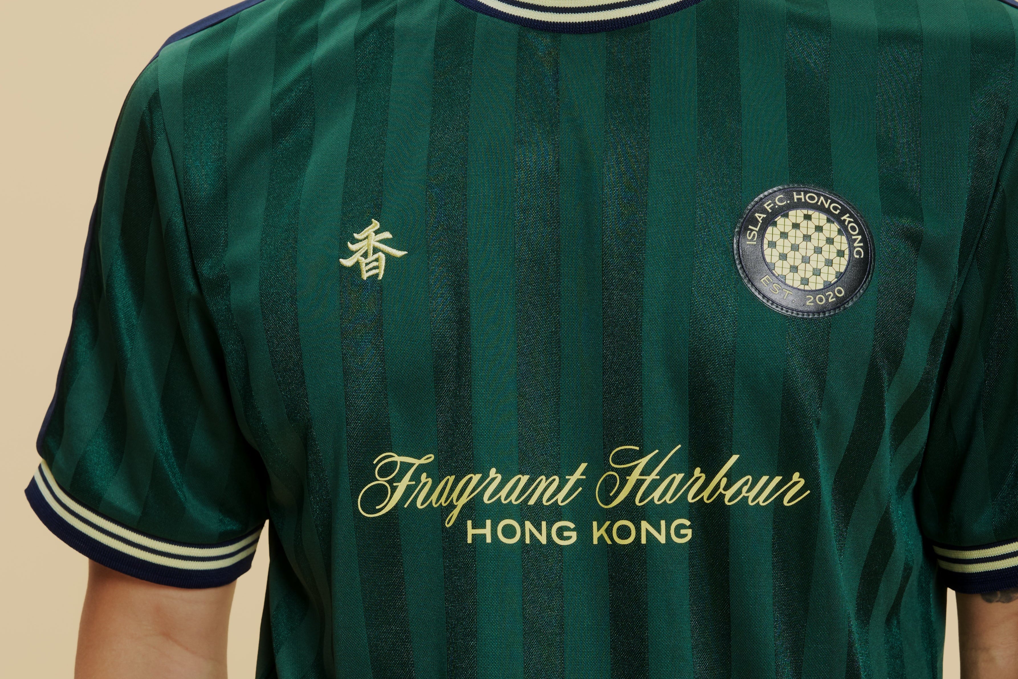 ISLA F.C. Home Kit - Isla Athletic 香島躰育 Hong Kong Basketball Heritage Fashion
