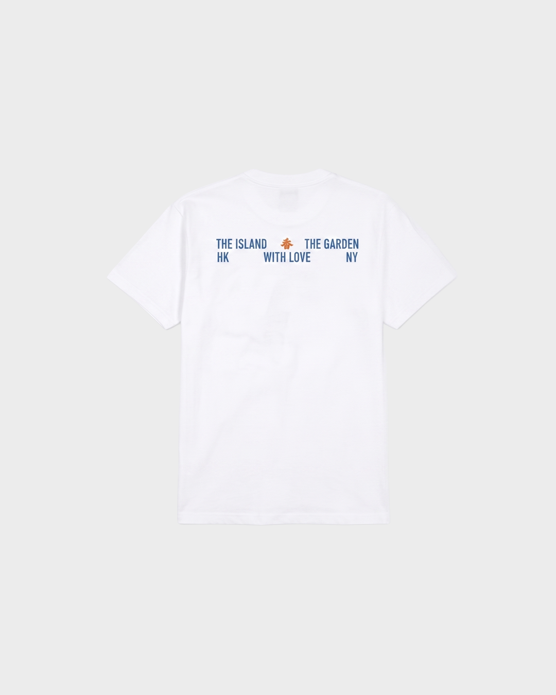 Isla Athletic 香島躰育 Hong Kong Basketball Heritage Fashion