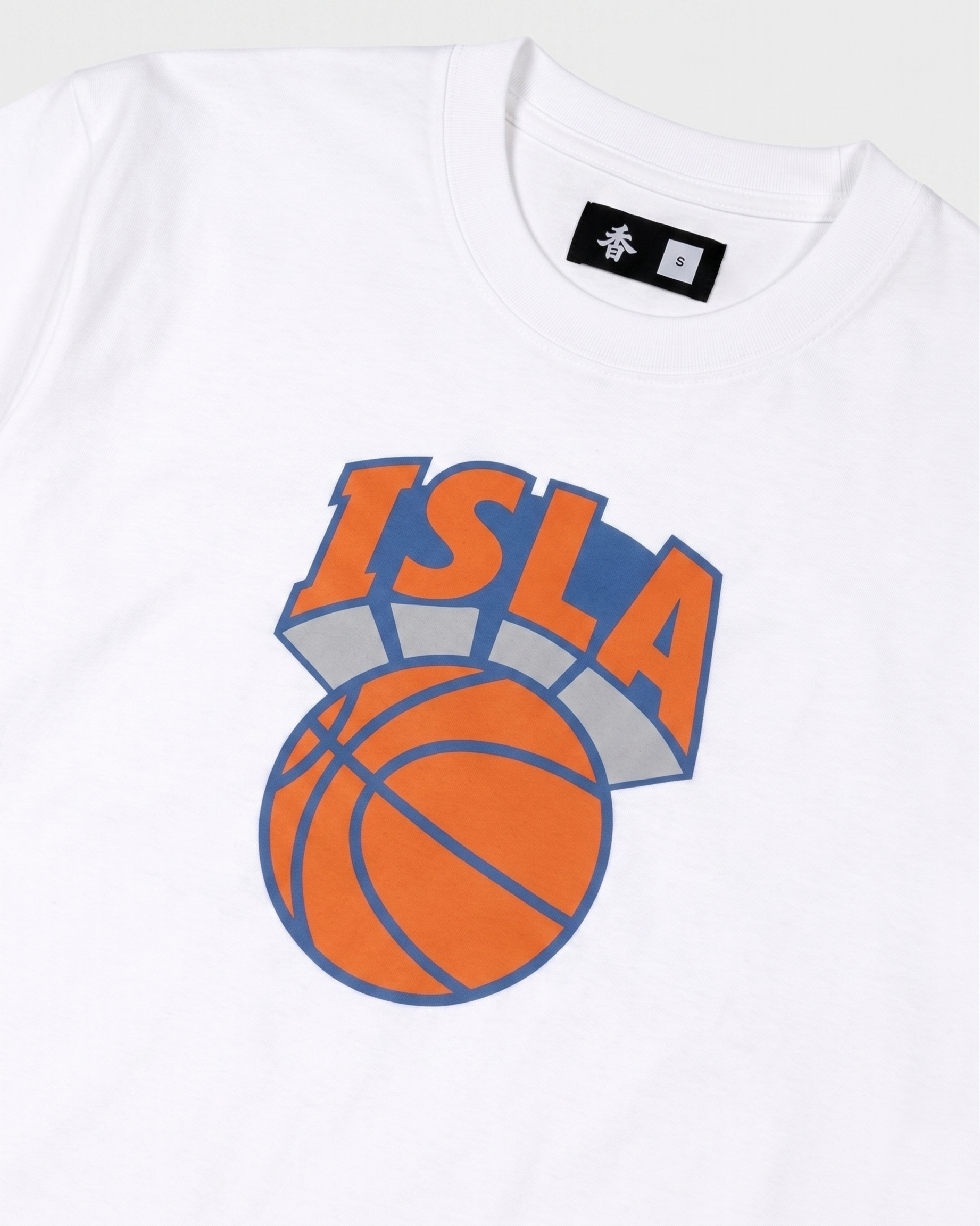 Isla Athletic 香島躰育 Hong Kong Basketball Heritage Fashion
