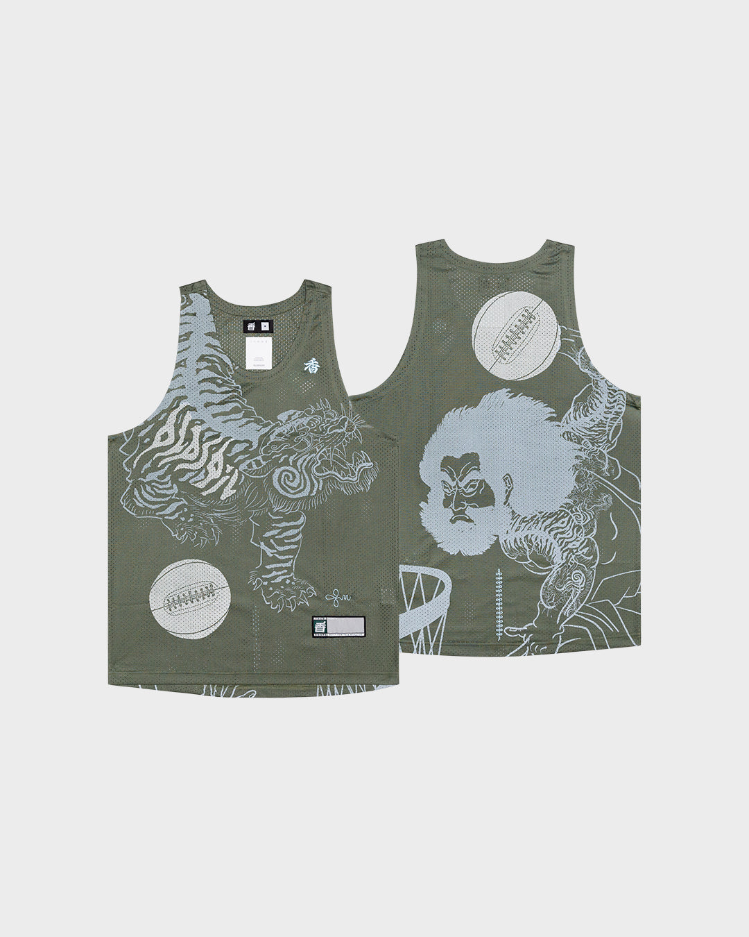 ISLA x OLDSOILISM WuSong Hoops Basketball Jersey - Isla Athletic | 香島躰育 Hong Kong Basketball Heritage