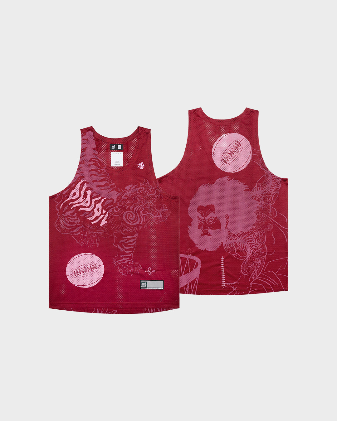 ISLA x OLDSOILISM WuSong Hoops Basketball Jersey - Isla Athletic | 香島躰育 Hong Kong Basketball Heritage