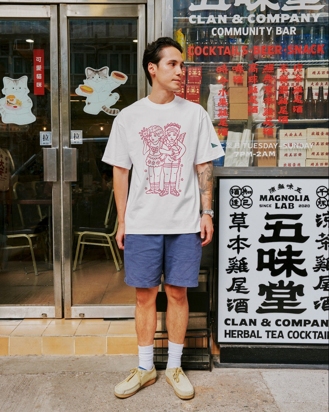 Isla Athletic 香島躰育 Hong Kong Basketball Heritage Fashion