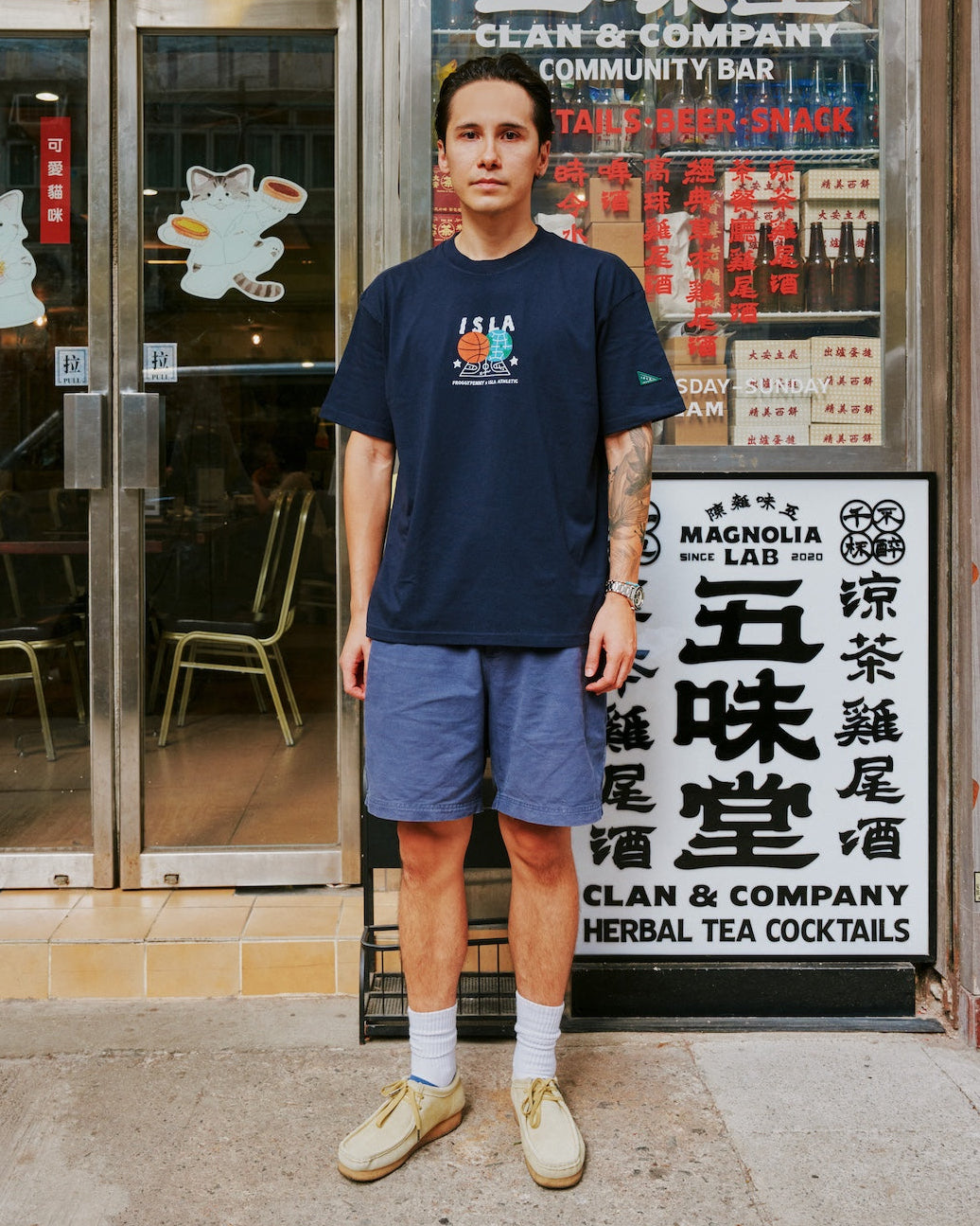 Isla Athletic 香島躰育 Hong Kong Basketball Heritage Fashion
