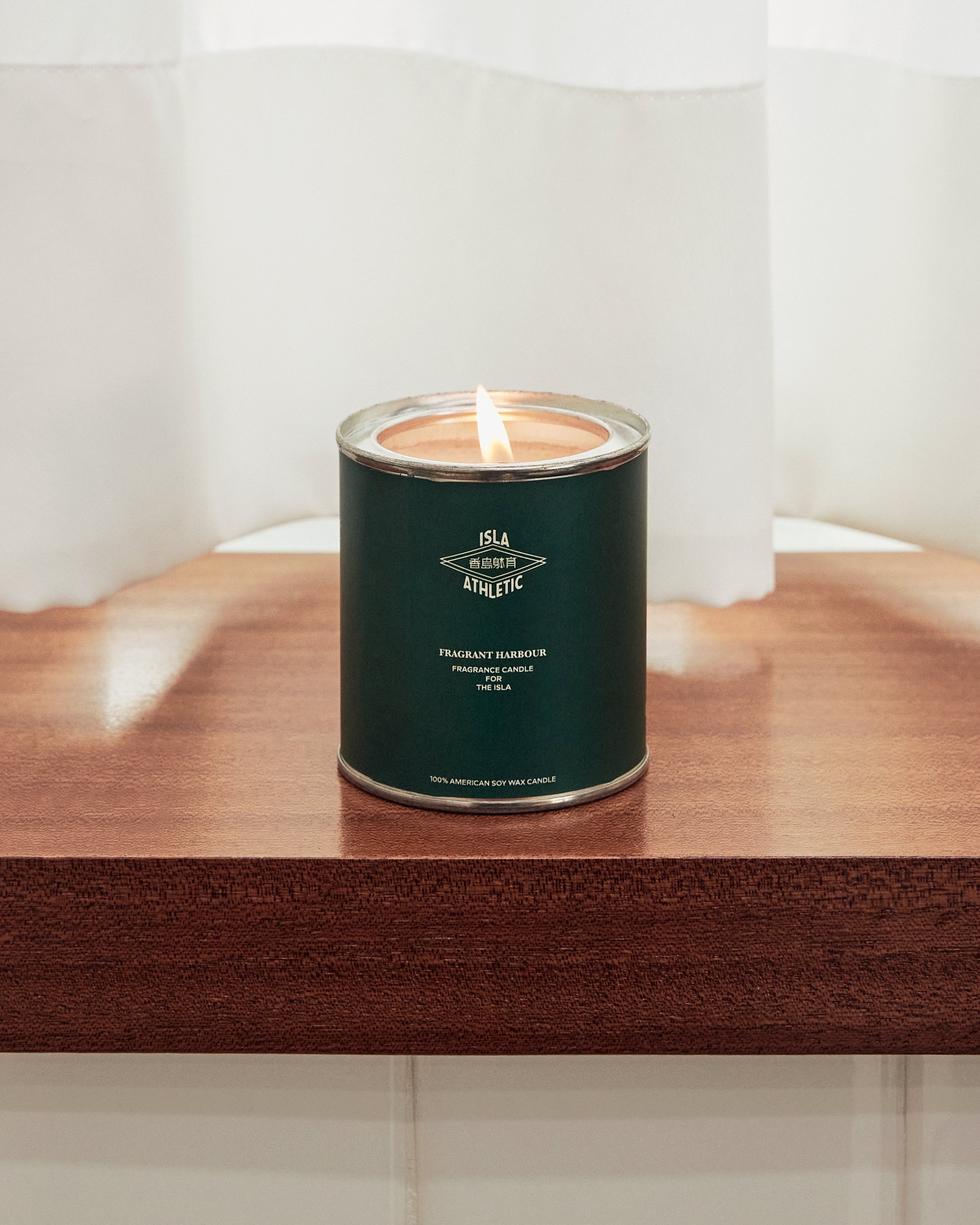 "Fragrant Harbour" Handcrafted Candle - Isla Athletic | 香島躰育 Hong Kong Fashion Heritage