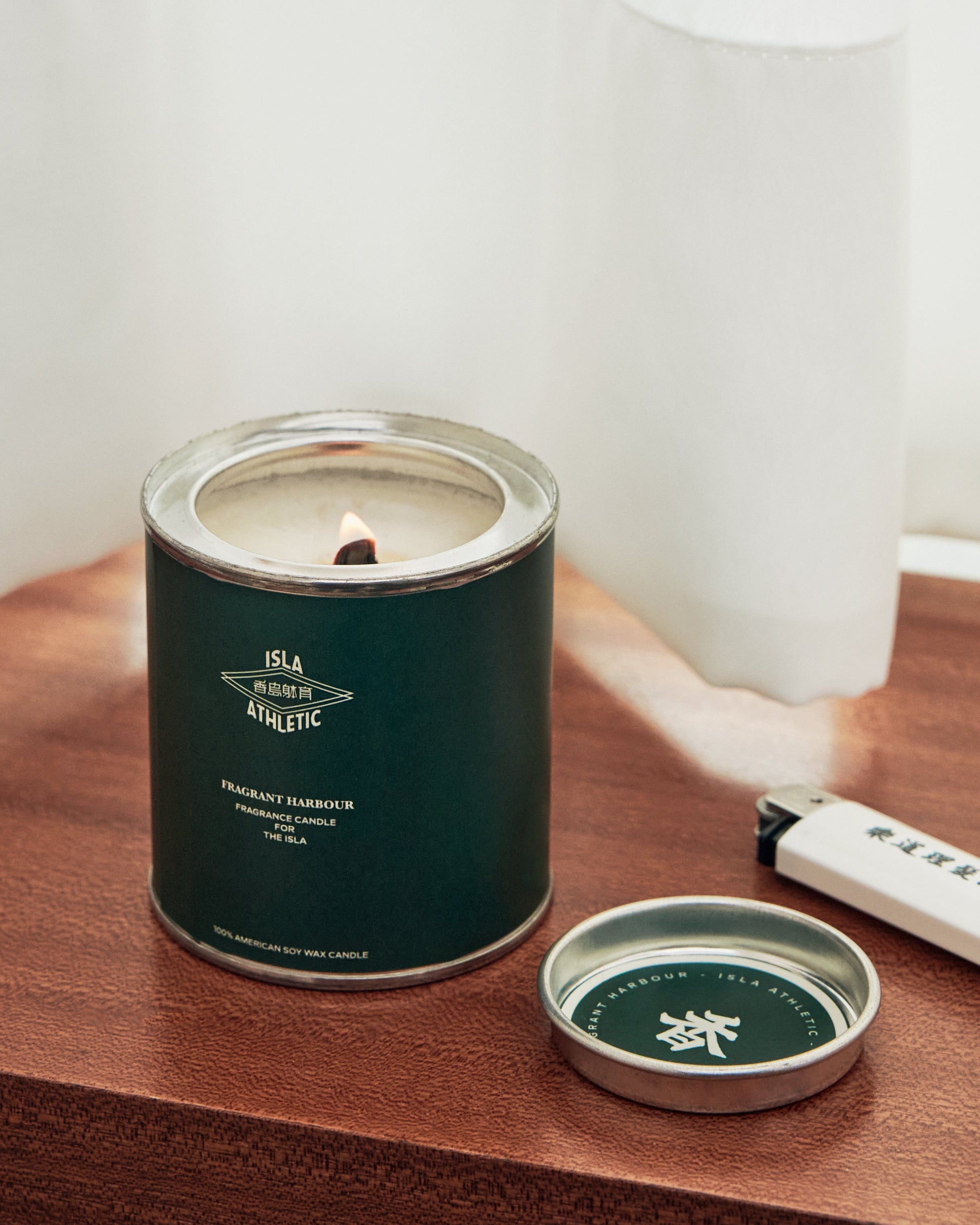 "Fragrant Harbour" Handcrafted Candle - Isla Athletic | 香島躰育 Hong Kong Fashion Heritage