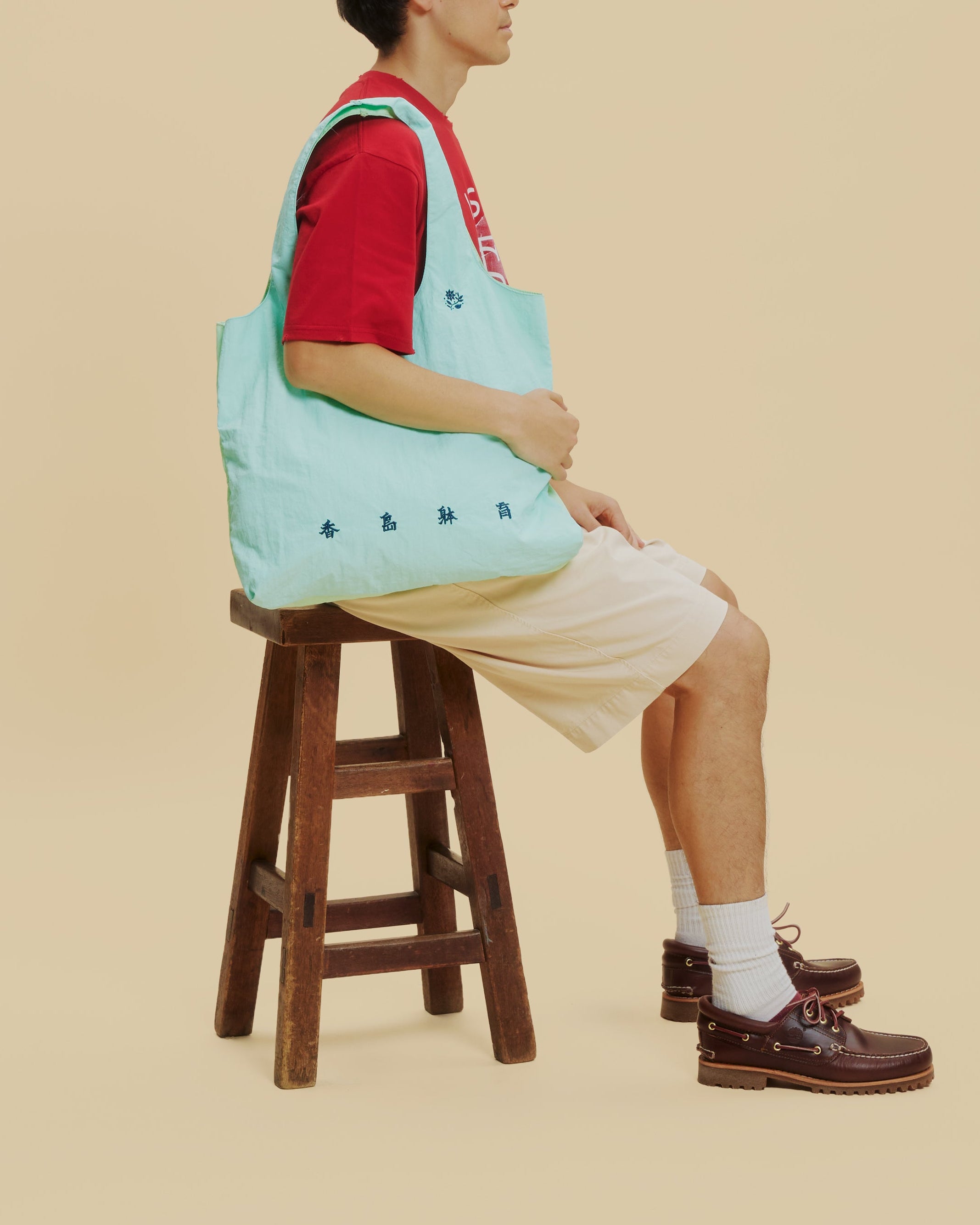Isla Athletic 香島躰育 Hong Kong Basketball Heritage Fashion