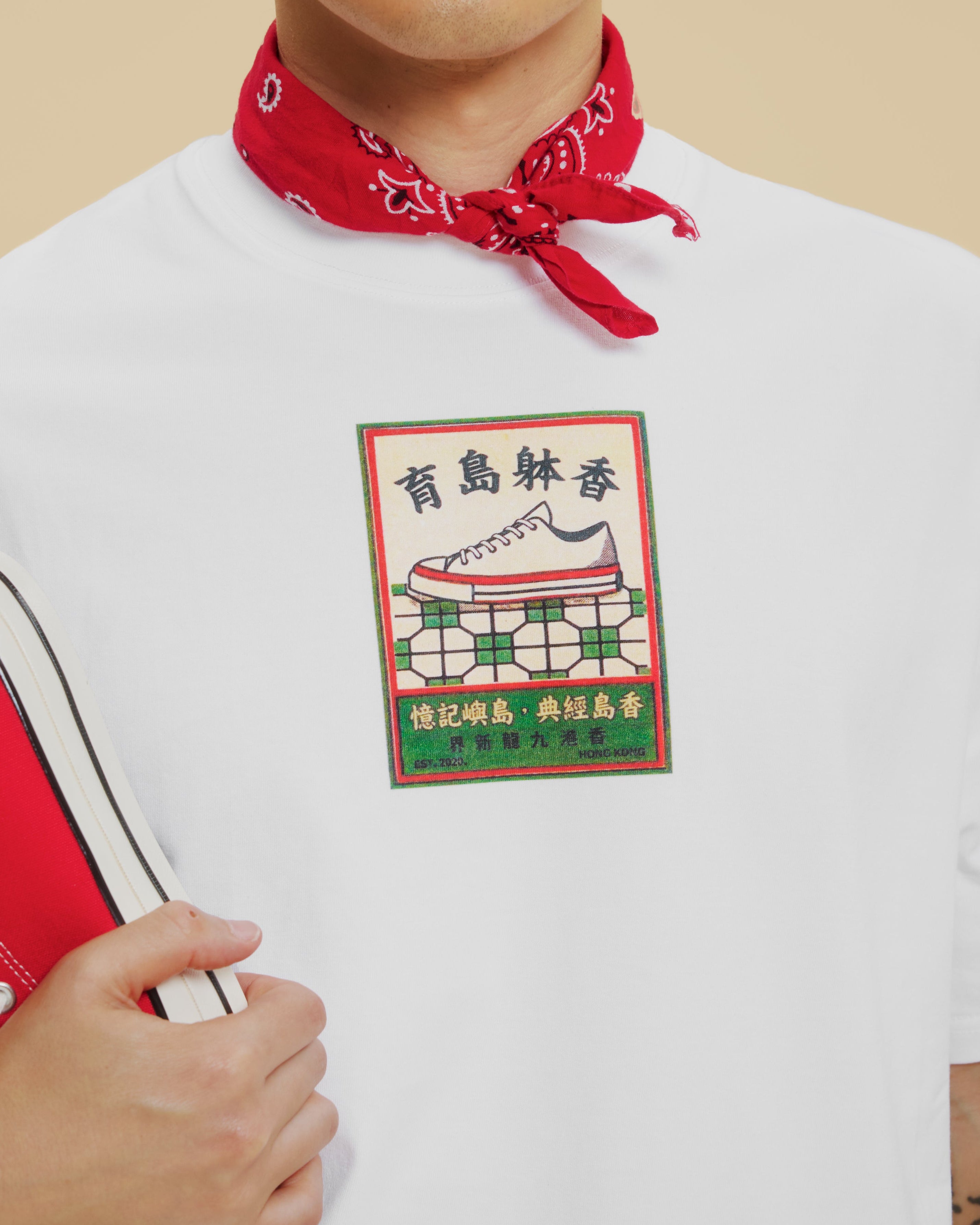 Isla Athletic 香島躰育 Hong Kong Basketball Heritage Lifestyle Fashion