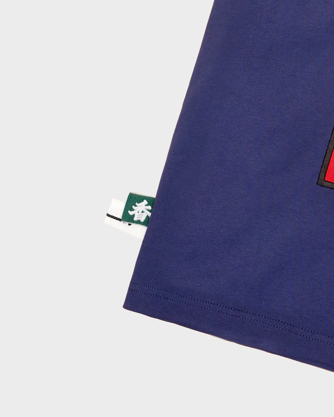 ISLA x To son Court Patchwork Tee Kids - Isla Athletic | 香島躰育 Hong Kong Basketball Heritage Youth