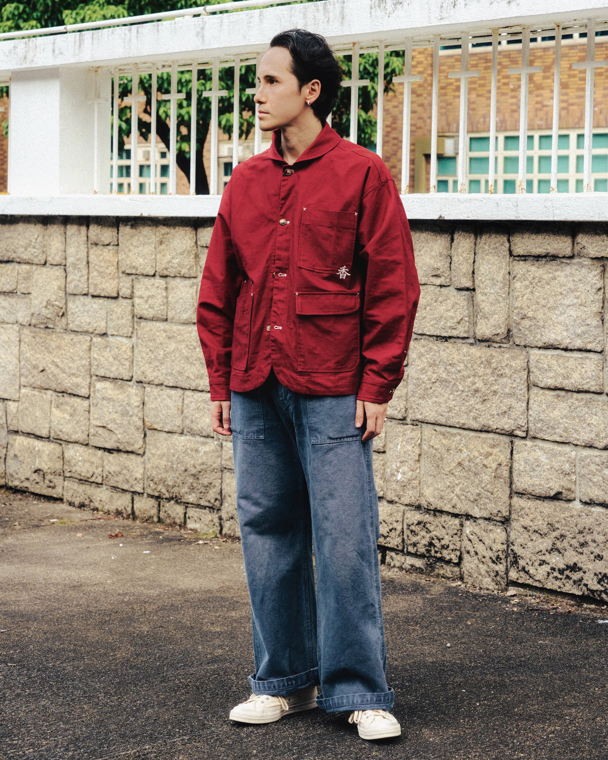 Isla Athletic 香島躰育 Hong Kong Basketball Heritage Lifestyle Fashion Varsity
