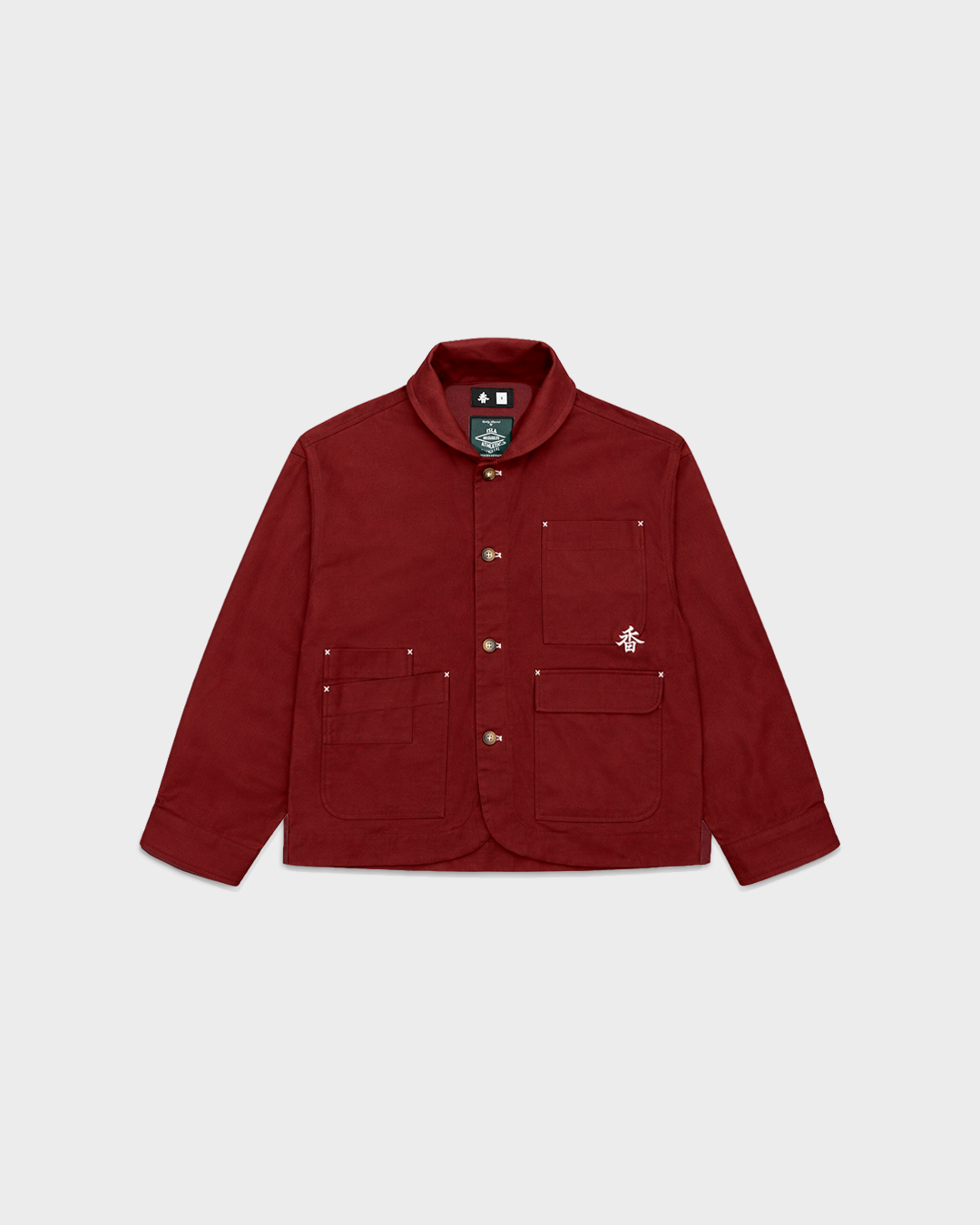 Isla Athletic 香島躰育 Hong Kong Basketball Heritage Lifestyle Fashion Varsity