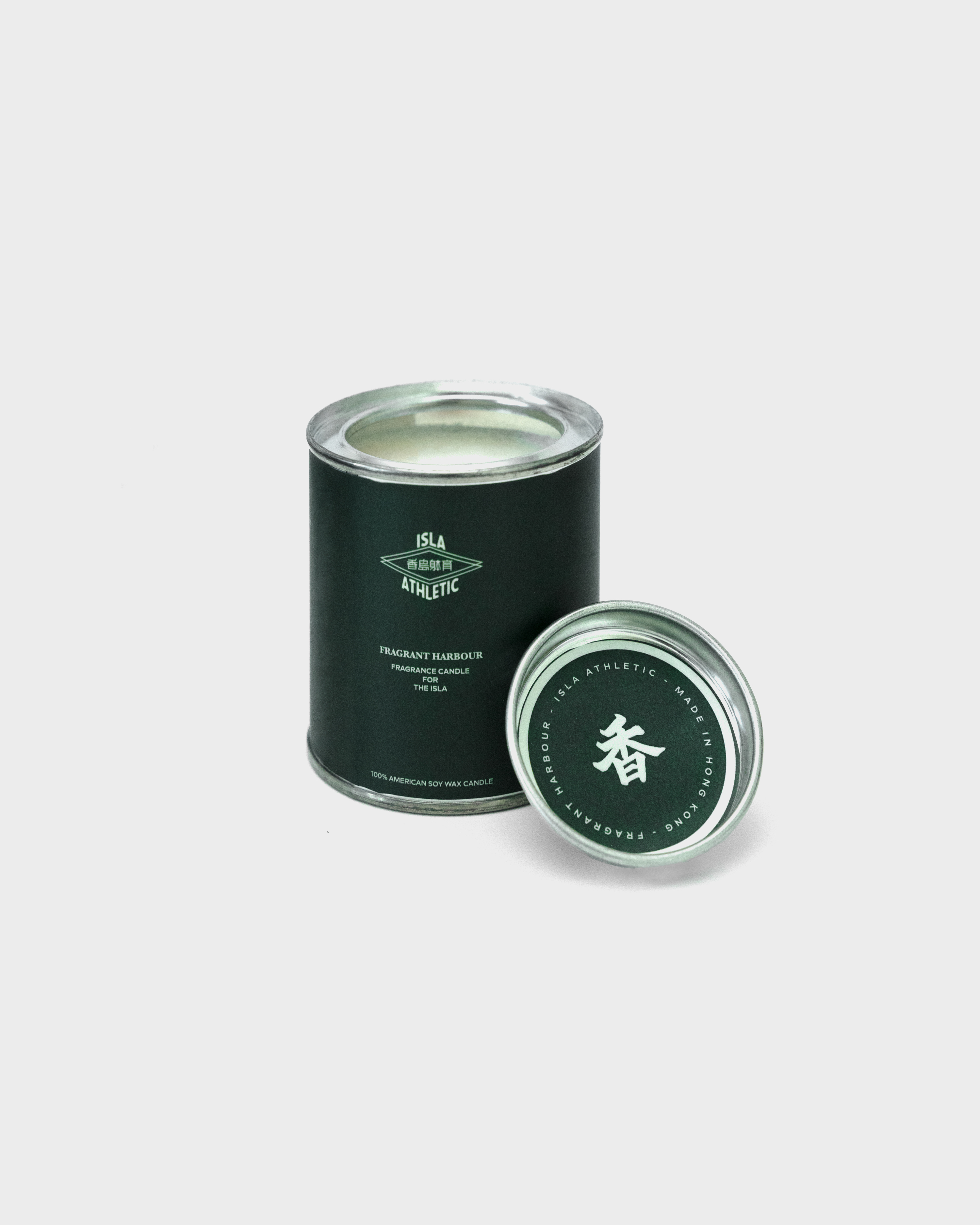"Fragrant Harbour" Handcrafted Candle - Isla Athletic | 香島躰育 Hong Kong Fashion Heritage