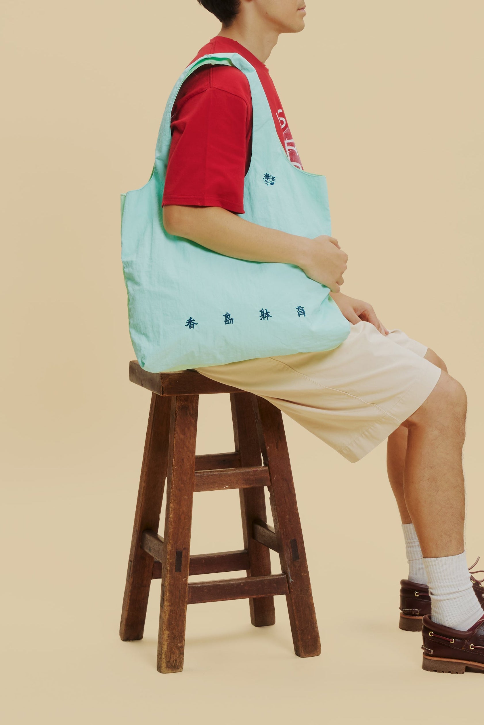 Isla Athletic 香島躰育 Hong Kong Basketball Heritage Fashion