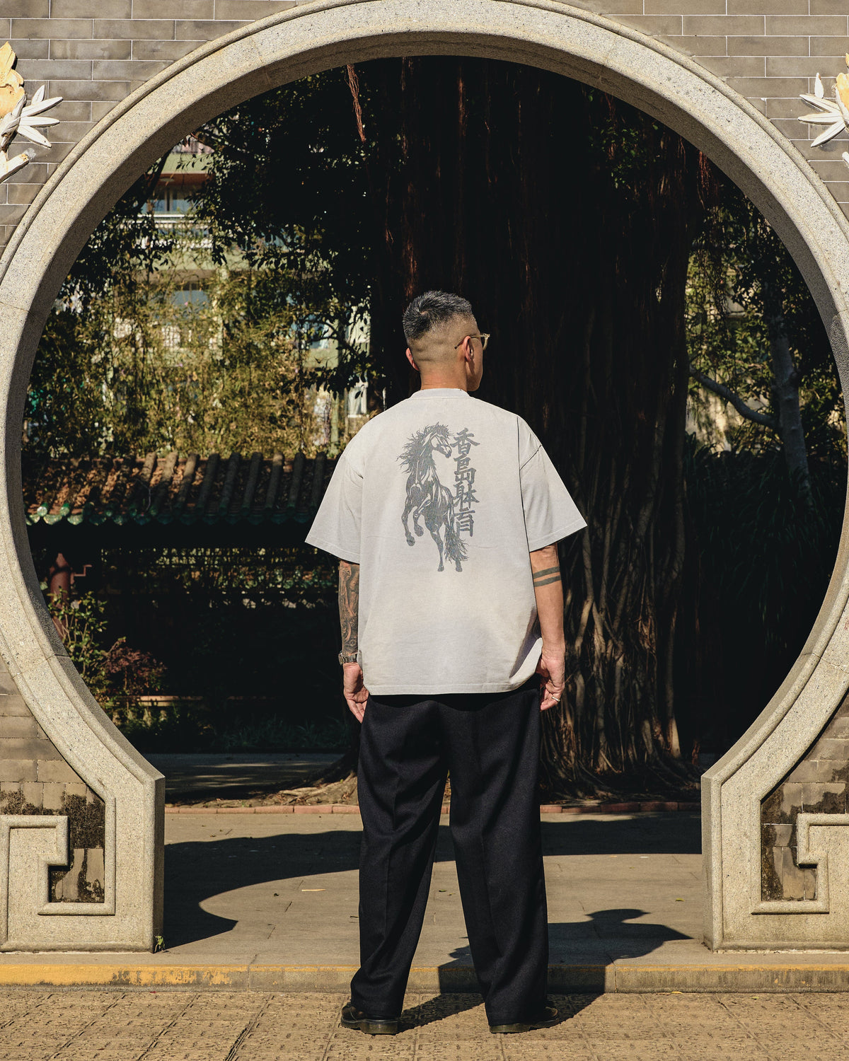 Isla Athletic 香島躰育 Hong Kong Basketball Heritage Lifestyle Fashion Running Varsity