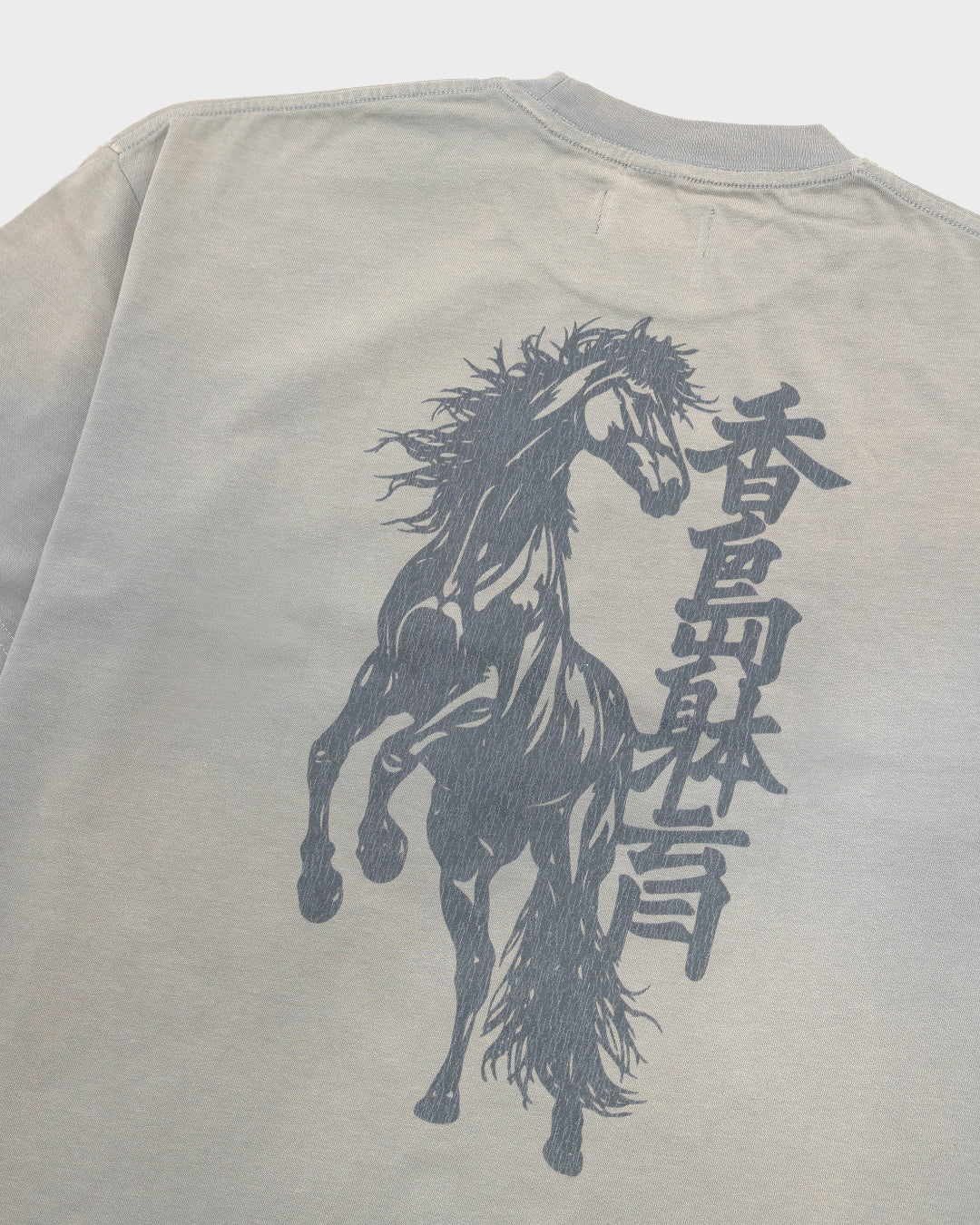 Isla Athletic 香島躰育 Hong Kong Basketball Heritage Lifestyle Fashion