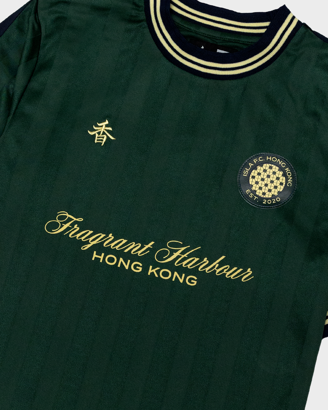 ISLA F.C. Home Kit - Isla Athletic 香島躰育 Hong Kong Basketball Heritage Fashion
