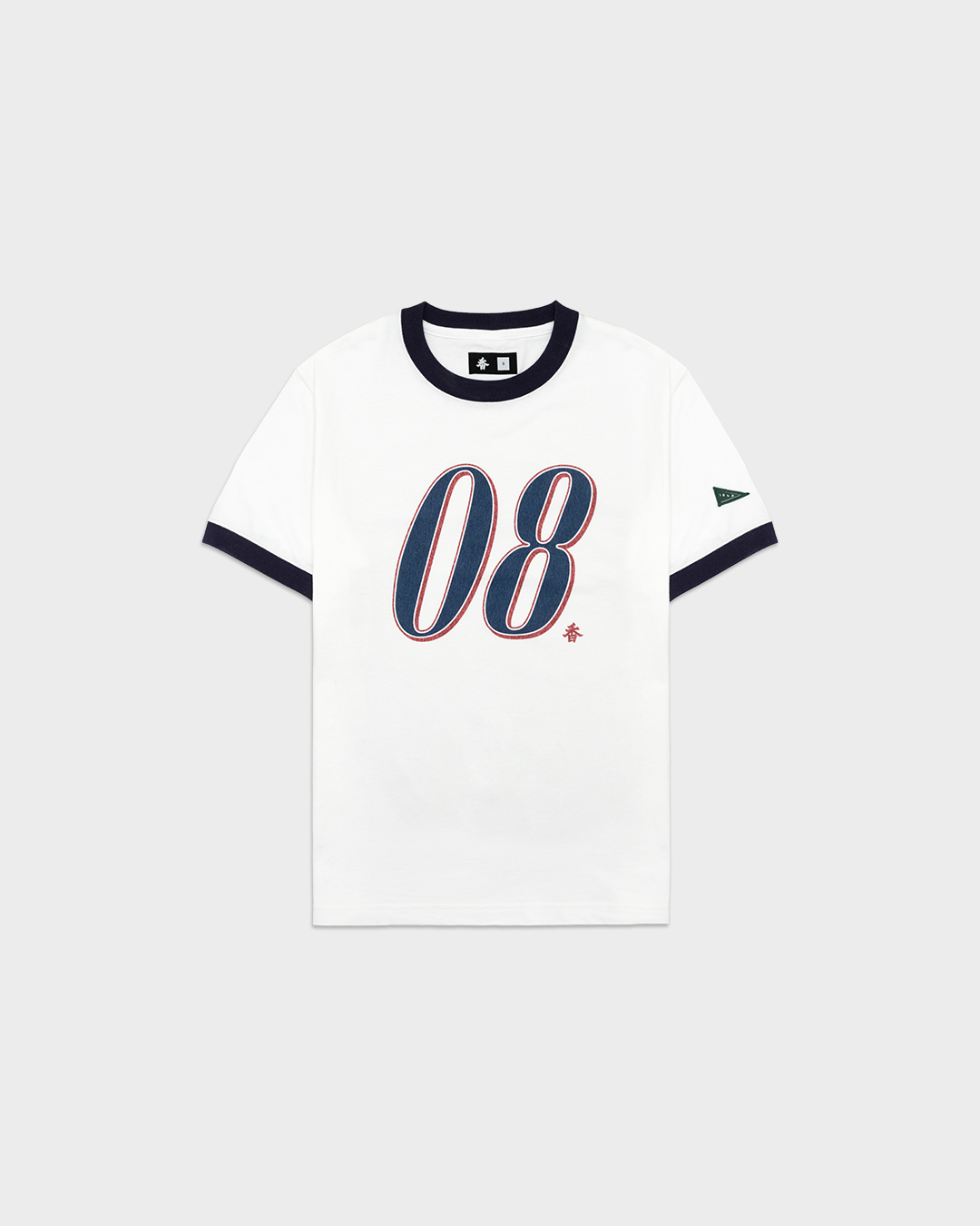Isla Athletic 香島躰育 Hong Kong Basketball Heritage Lifestyle Fashion Varsity AW26
