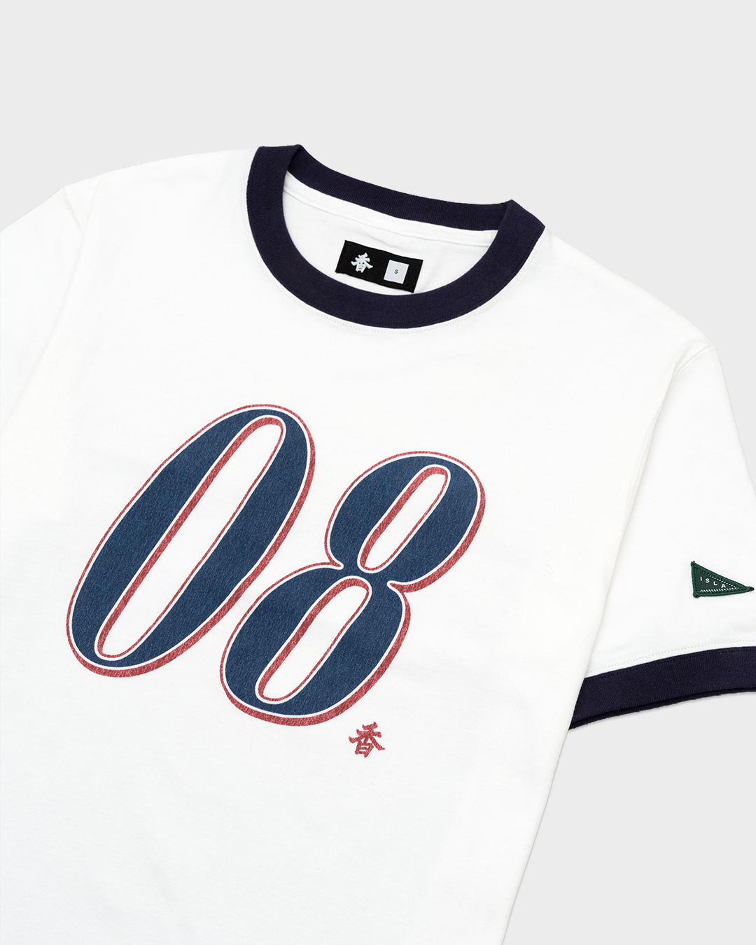 Isla Athletic 香島躰育 Hong Kong Basketball Heritage Lifestyle Fashion Varsity AW26