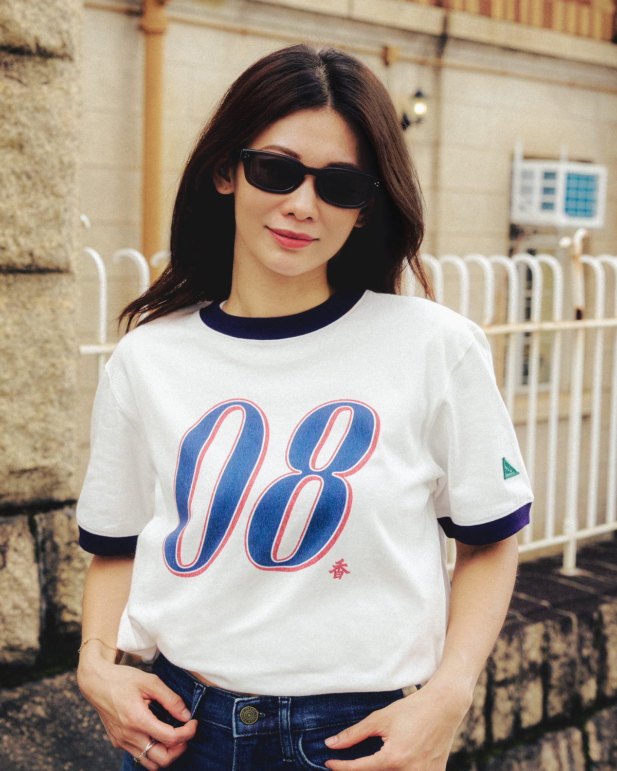 Isla Athletic 香島躰育 Hong Kong Basketball Heritage Lifestyle Fashion Varsity AW26 lucky 8 ringer tee