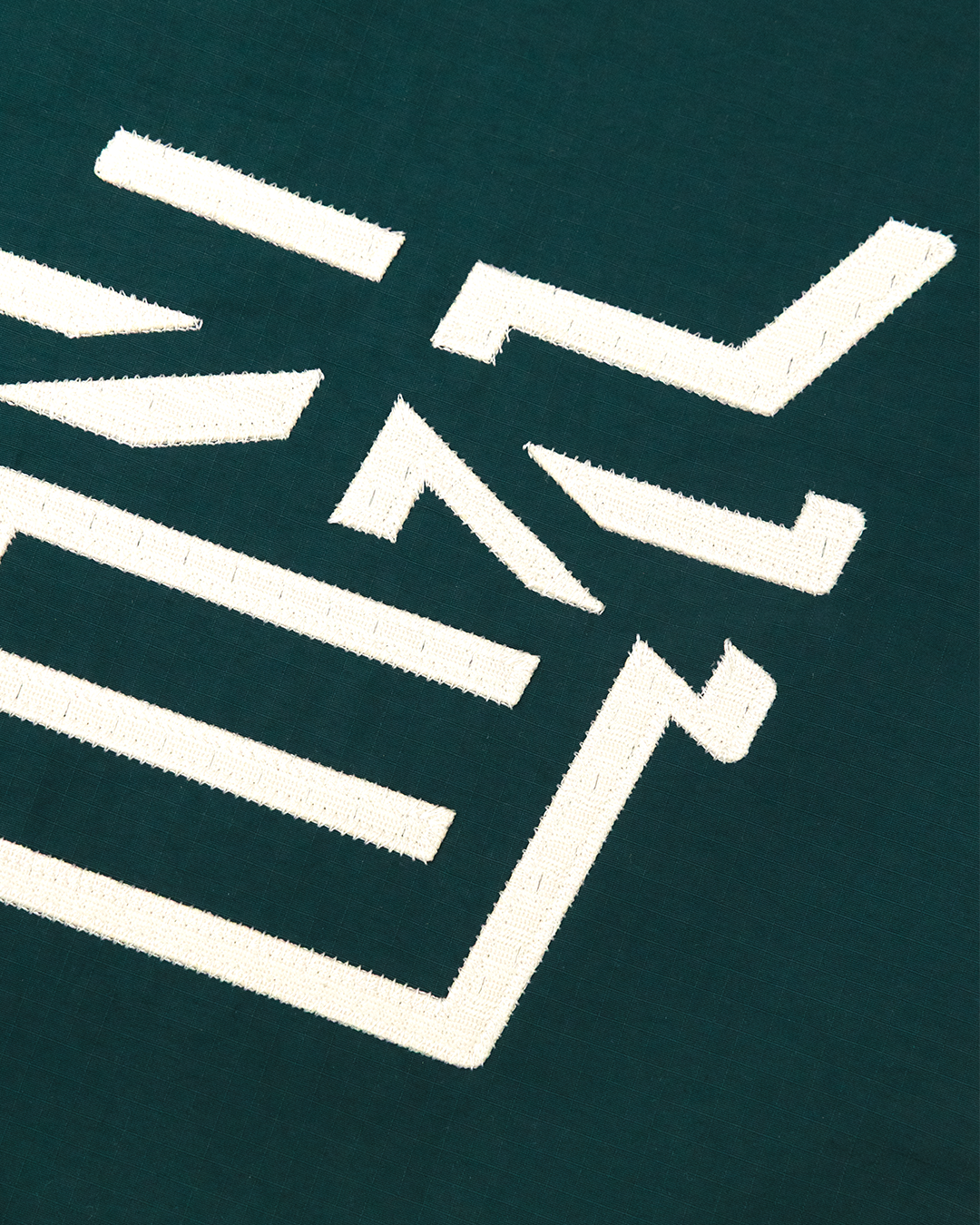 Logo Cross-Body Sling Bag - Isla Athletic | 香島躰育 Hong Kong Basketball Heritage