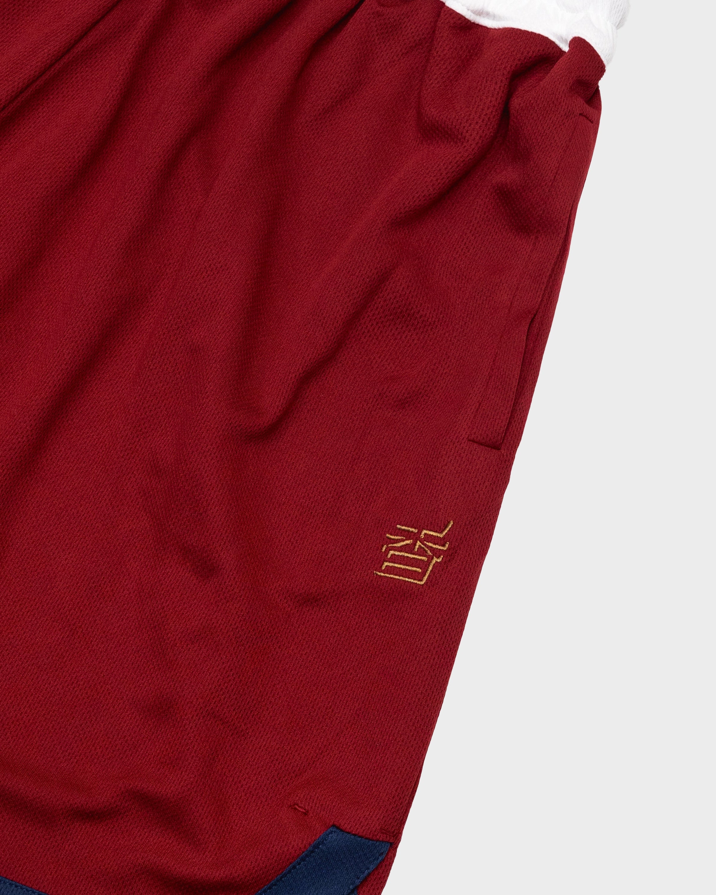 Crest Gym Short - Isla Athletic | 香島躰育 Hong Kong Basketball Heritage