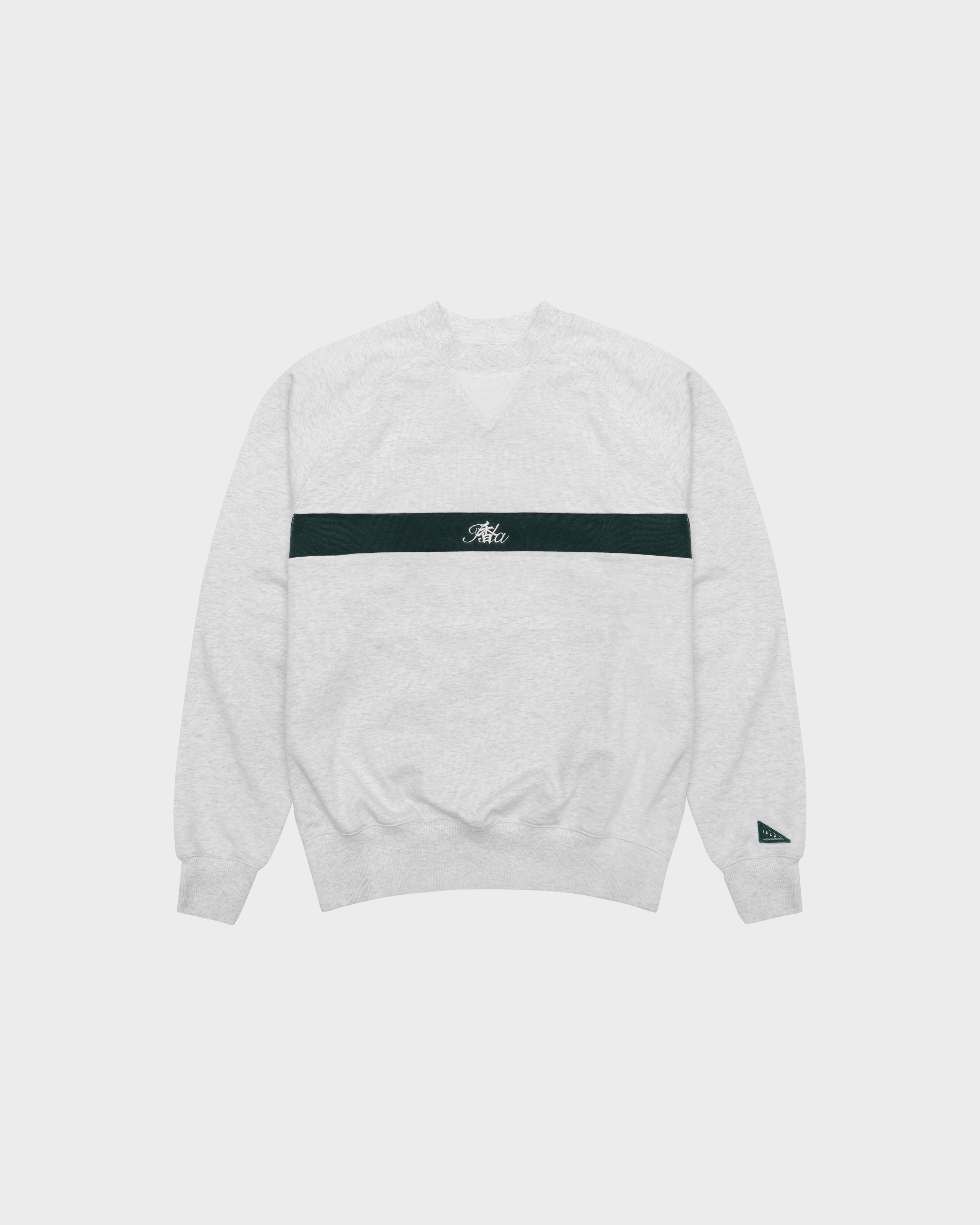 Cursive Logo Sweatshirt - Isla Athletic | 香島躰育 Hong Kong Fashion Heritage