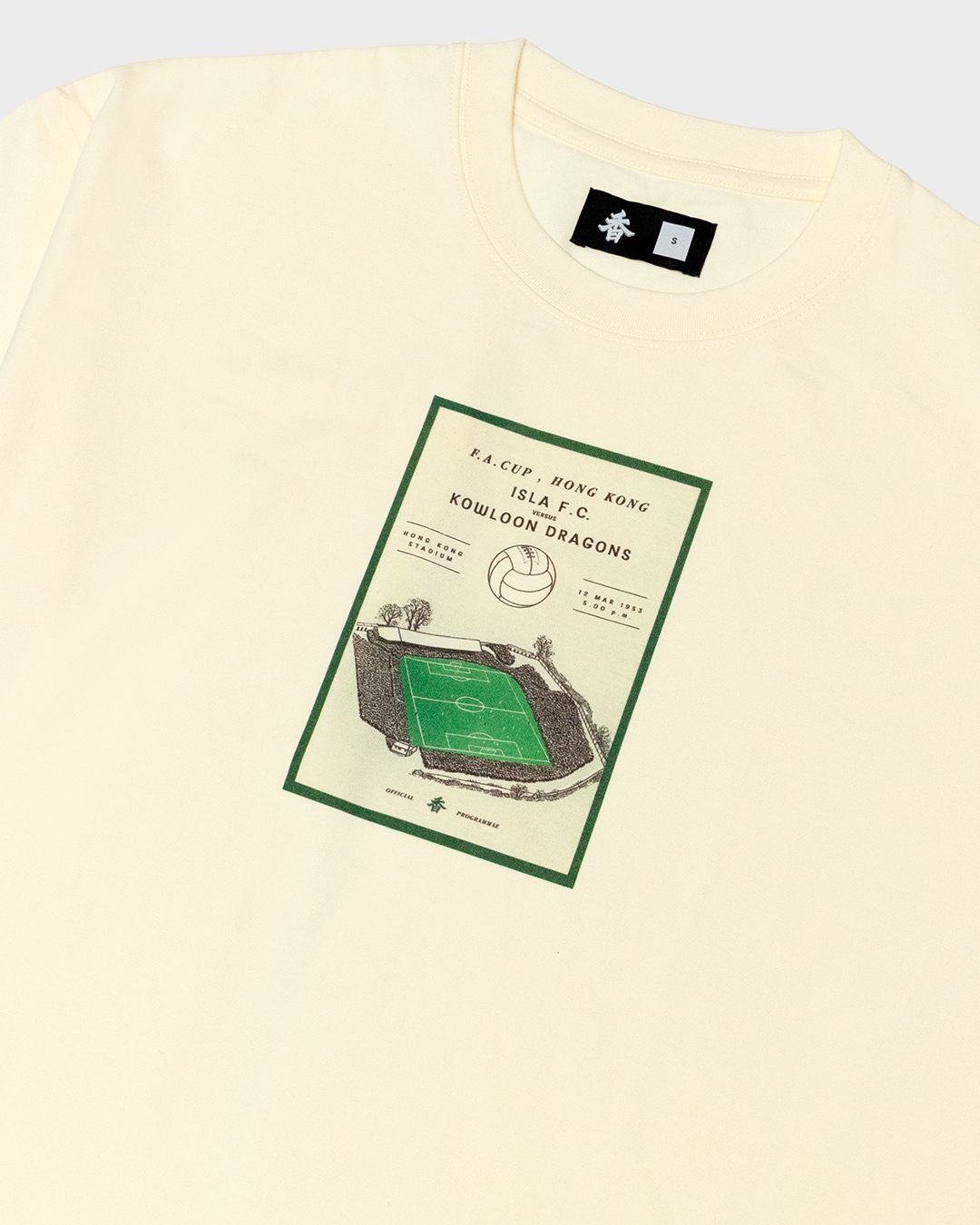 ISLA F.C Match Day Tee - Isla Athletic 香島躰育 Hong Kong Basketball Heritage Fashion
