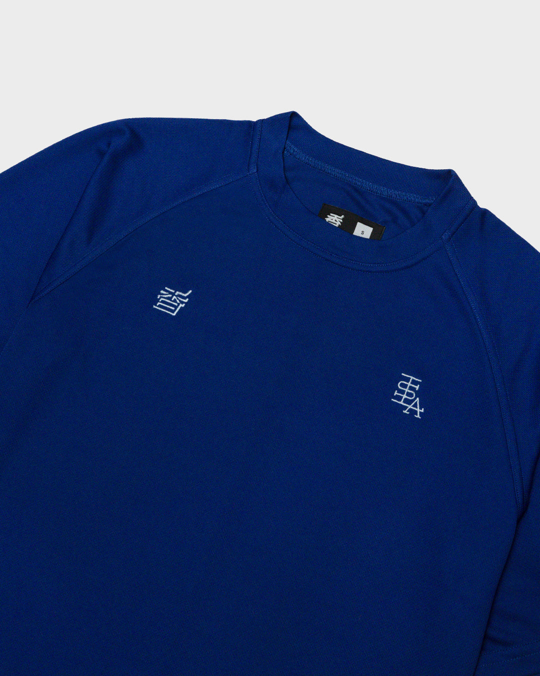 Logo Athletic Tee - Isla Athletic | 香島躰育 Hong Kong Basketball Heritage