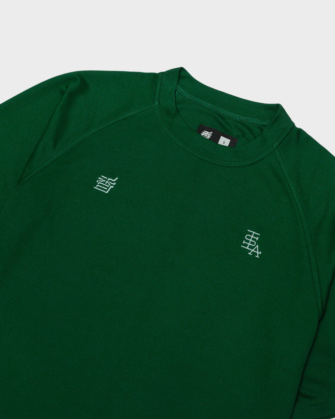Logo Athletic Tee - Isla Athletic | 香島躰育 Hong Kong Basketball Heritage