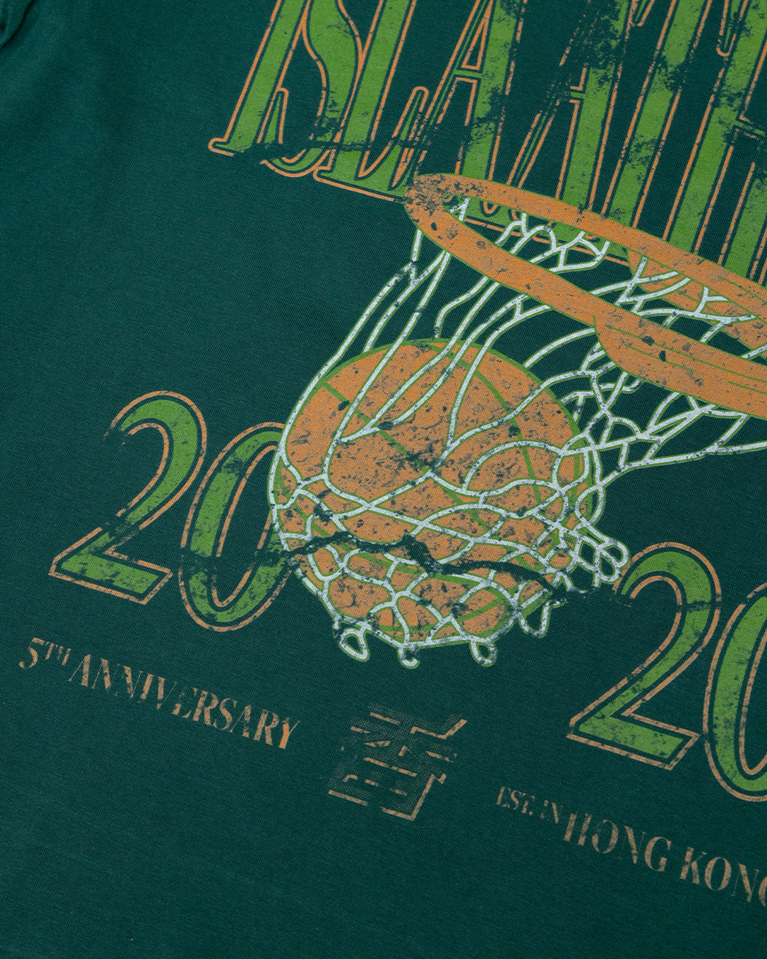 Swish Tee - Isla Athletic | 香島躰育 Hong Kong Basketball Fashion Heritage