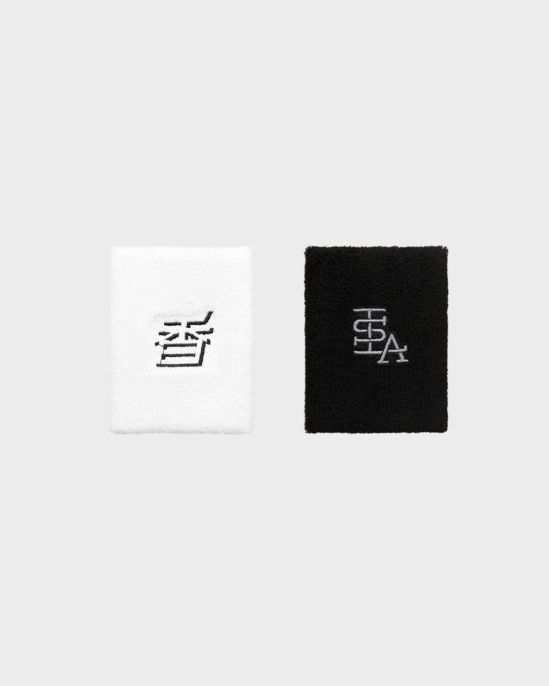 Logo Sweat Bands (Set)